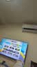 海尔【小红花电视-绽放版】品质款65H5D 65英寸 8核 165Hz 110%   2+64GB 4K超高清1级补贴国家补贴 实拍图