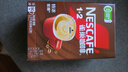 雀巢（Nestle）【樊振东同款】1+2特浓低糖*速溶咖啡三合一冲调饮品90条1170g 实拍图