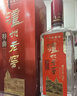 泸州老窖特曲 老字号第十代 浓香型 白酒 38度 500ml*单瓶装 (扫盖有奖) 实拍图