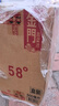 牛栏山 二锅头 特10 特牛 清香型 白酒 纯粮固态 52度 700ml*6瓶 整箱装 实拍图
