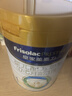 美素佳儿（Friso）皇家婴儿配方奶粉1段（0-6个月婴儿适用）800克 乳铁蛋白 新国标 实拍图