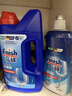 finish亮碟0添加漂洗剂500ml 光亮剂洗碗机专用洗涤剂加速烘干除水斑 实拍图