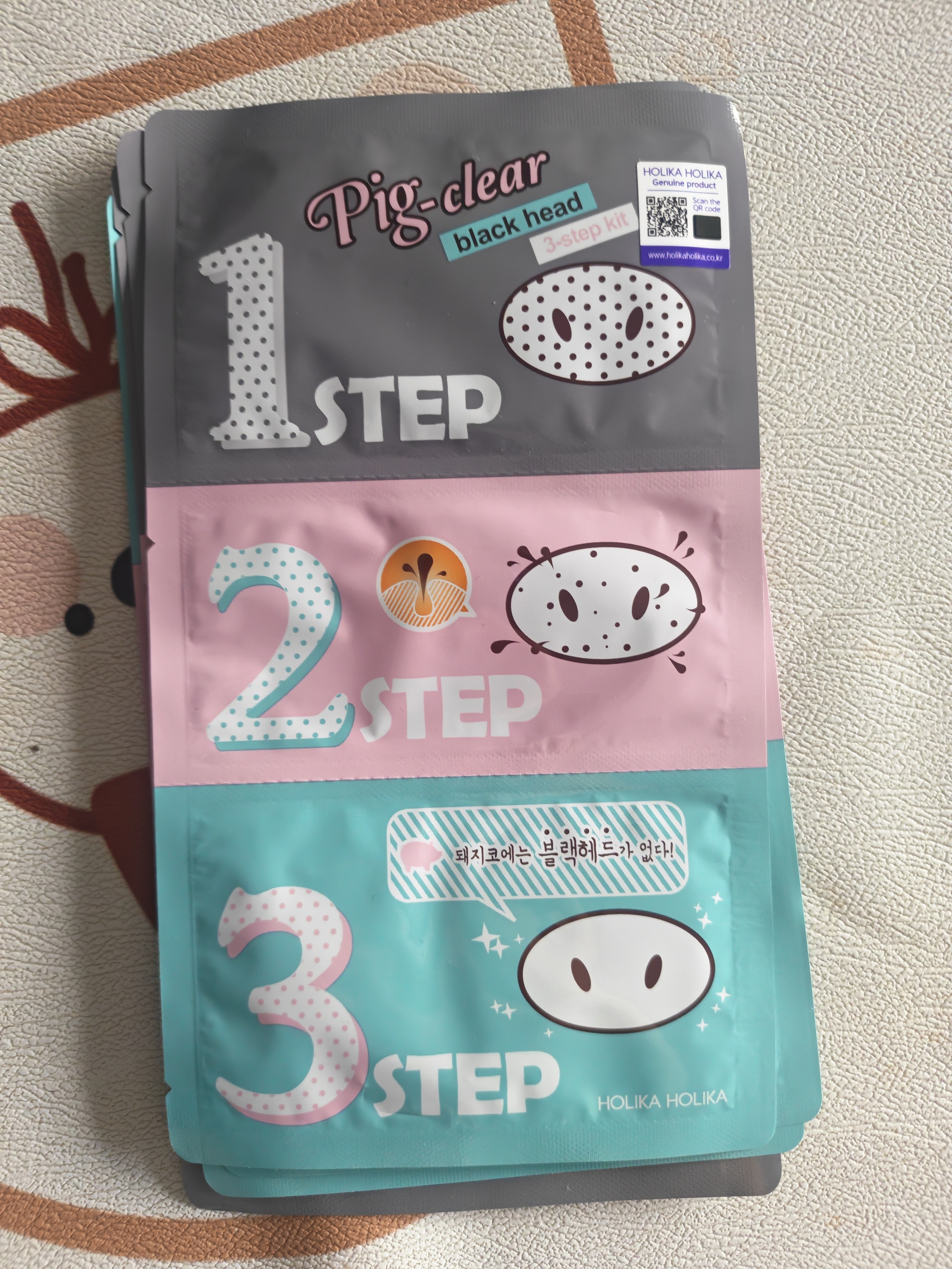 Holika Holika去黑头猪鼻贴五片装祛黑头三部曲去粉刺鼻膜细致毛孔男女韩国 实拍图