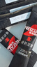 雀巢（Nestle）【樊振东同款】1+2原味低糖*速溶咖啡三合一冲调饮品30条450g 实拍图