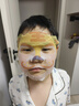 海龟爸爸小兔子儿童面膜积雪草补水保湿舒缓修护男女孩青少年面膜 实拍图