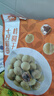 十月稻田 桂圆干 500g 带壳桂圆肉 龙眼肉干 枸杞红枣泡茶八宝粥 零食干货 实拍图