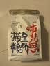 喵梵思白袋子冻干猫粮全价营养鸡肉幼猫成猫全阶段通用主粮营养长肉 4.1金边营养1.5kg【40%粗蛋白】 2个月及以上 实拍图