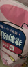 良品铺子猪事顺利零食大礼包送礼礼物礼品巨型零食送女友团购3046g/混发 实拍图