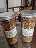 正宗大麦茶罐装烘培正品浓香型茶叶麦芽茶养胃饭店酒店专用 大麦茶 220g*2罐 实拍图