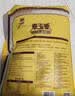福临门 泰玉香大米 一品香米 10斤 实拍图