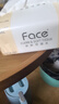 洁柔抽纸 粉Face3层120抽*24包  卫生纸 可湿水 原生木浆面巾纸 整箱 实拍图