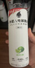 外星人罗纳尔多同款电解质水0糖0卡运动饮料 青柠口味 600mL*15瓶整箱装 实拍图