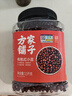 方家铺子中华老字号 有机红小豆3斤 红豆粥豆沙 五谷杂粮 粗粮 实拍图