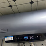 美的（Midea）小西梅电热水器活水自动排污免换镁棒3200W节能速热储水式60L家用国家补贴15%F60-32Q5SPro 实拍图
