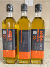 幺麻子 花椒油400ml 麻油家用麻椒油四川特产藤椒油米线凉拌调料 实拍图