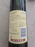 长城特酿3解百纳干红葡萄酒 750ml*6瓶整箱装红酒热门商品 实拍图