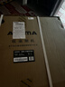 澳柯玛（AUCMA）抽油烟机家用欧式大吸力25m³直流变频顶吸式厨房排烟机 家电以旧换新CXW-218DTF50D 实拍图