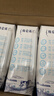 蒙牛特仑苏脱脂纯牛奶250ml*16盒 健身减脂 送礼优选礼盒装 实拍图