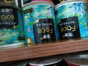 洁柔有芯卷纸艺术油画Face4层200克*10卷卫生纸卷筒纸巾整箱开学必备 实拍图