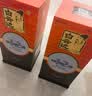白云边十二年陈酿  浓酱兼香型白酒 42度 500ml*2瓶（含礼袋） 实拍图