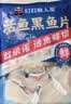 叮叮懒人菜x即食家 酸菜鱼500g+麻辣水煮鱼450g 净重950g 年货 实拍图