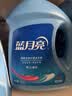 蓝月亮亮白洗衣液薰衣草香2.75kg瓶*2+1.95kg瓶护色增艳 洁净去污易漂洗 实拍图
