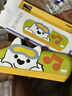 babycare&bctoys儿童启蒙口琴玩具宝宝专用吹奏乐器初学者口风琴-西高地 实拍图