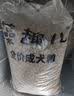 麦富迪狗粮 藻趣儿狗粮成犬粮牛肉螺旋藻 均衡营养15kg/30斤 实拍图