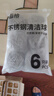 逅拾410不锈钢钢丝球大号清洁球不掉丝厨房洗碗刷锅神器清洁刷子6只装 实拍图
