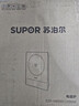 苏泊尔（SUPOR）电磁炉2026新款2200W大功率家用猛火爆炒耐用面板大面板超薄九档火力蒸煮C22-IA626D 实拍图