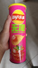 乐事（Lay's）无限薯片 鲜浓番茄味 104克*2罐 208克 休闲零食 膨化食品 实拍图