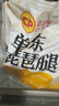 正大琵琶腿3斤 鸡腿鸡肉鸡腿肉生鲜早餐鸡肉 实拍图