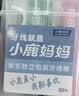 小鹿妈妈 牙线棒单支便携独立包装超细牙线棒牙线盒家庭装餐厅牙签 240支 实拍图