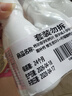 钙尔奇孕妇钙片 备孕成人孕早中晚哺乳期补钙 维生素D3+柠檬酸钙片180片 实拍图