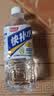 【万人回购商超同款】橙汁桃汁果肉橙金银花山楂汁酸枣酸梅汤饮料 快补水530ml*1瓶/箱【柠檬味】 实拍图