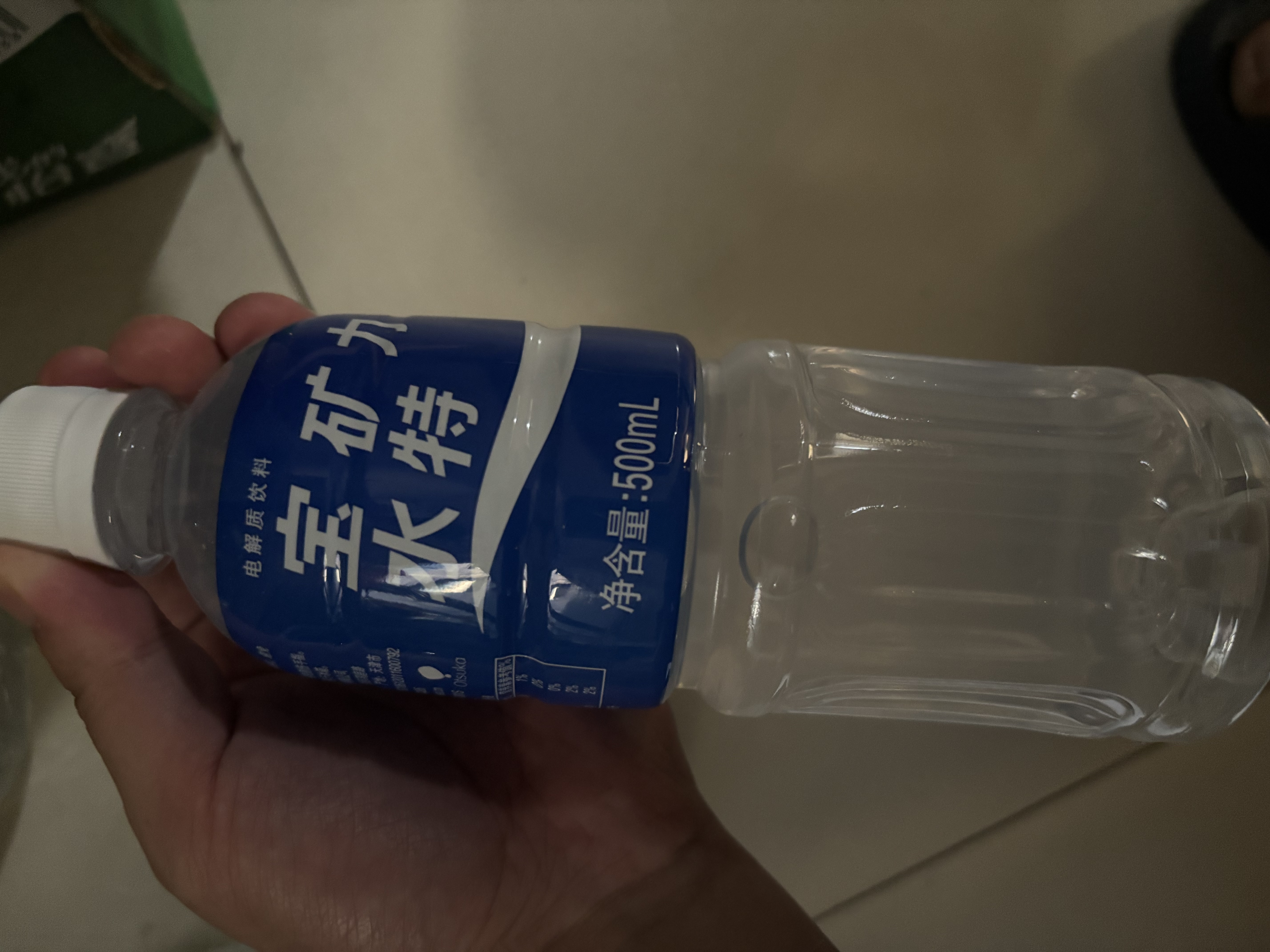 宝矿力水特电解质水功能性运动饮料500ml*15瓶 整箱装补充能量水分 实拍图