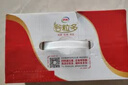 伊利谷粒多 红谷牛奶饮品整箱 250ml*12盒 礼盒装 3月 实拍图