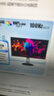 AOC 27英寸 2K高清 IPS广色域 100Hz HDRMode TUV低蓝光 双向旋转升降 节能办公电脑显示器 Q27N3S2 实拍图