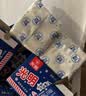 光明牌白雪冰砖100g*4块 经典奶砖牛奶巧克力味冰淇淋大理石纹冰砖冷饮 实拍图