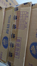 维达（Vinda）抽纸【孙颖莎推荐】 棉韧3层100抽*24包M码 餐巾纸纸抽 纸巾 整箱 实拍图