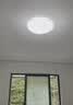 雷士（NVC）LED吸顶灯现代温馨美观餐厅卧室灯饰星光闪烁浪漫灯具 实拍图