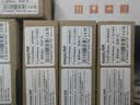 keepLINK KP-9000-104GTP千兆5口云网管AI智能POE交换机52W摄像头监控网络网线分流器/台 实拍图