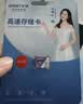 忆捷（EAGET）64GB TF（MicroSD）存储卡  U3 V30 行车记录仪&安防监控专用内存卡 高速耐用 读速100MB/s 实拍图