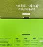 乐品乐茶【露思同款】LeTea抹茶玉露冷泡茶包袋泡茶叶绿茶冷萃茶饮料10包 实拍图