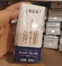 蒙牛特仑苏纯牛奶200mL*24盒 家庭囤货整箱牛奶早餐奶 部分地区3-4月 实拍图