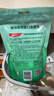 高露洁（Colgate）竹炭薄荷便携漱口水20ml*10独立小包装含氟 旅行装小瓶 清新口气 实拍图