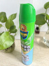 超威杀虫剂喷雾500ml*2瓶基孔肯雅热跳蚤苍蝇臭虫飞虫蟑螂蚂蚁药茉莉 实拍图