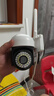 奥克斯高清室外摄像头防水手机远程无线wifi监控器360度无死角云台旋转无死角4g网络全景语音对话户外 实拍图