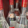 汾酒红盖玻汾 清香型白酒 42度 475mL*6瓶 整箱非原箱 实拍图
