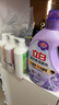 澳雪（accen）经典美肌滋润沐浴露750ml*3瓶乳木果薄荷+百香果橙花+椰子奶茉莉 实拍图